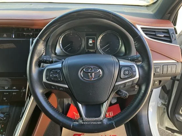 トヨタ ハリアー