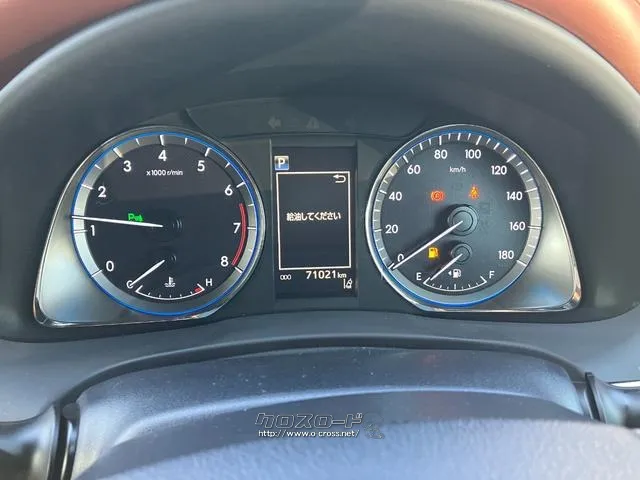 トヨタ ハリアー