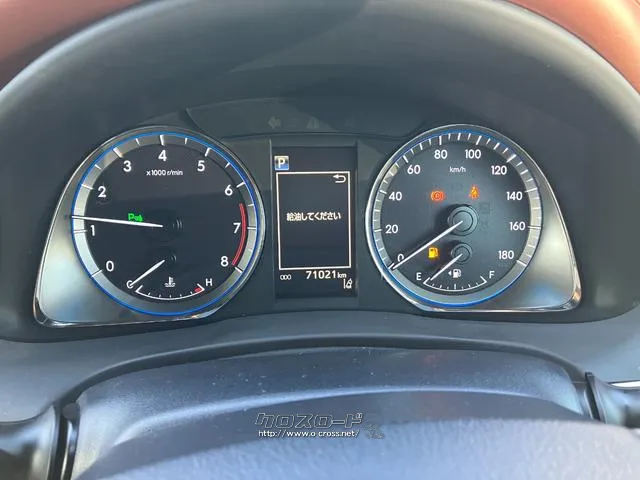 トヨタ ハリアー