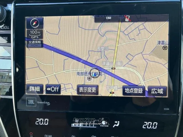 トヨタ ハリアー