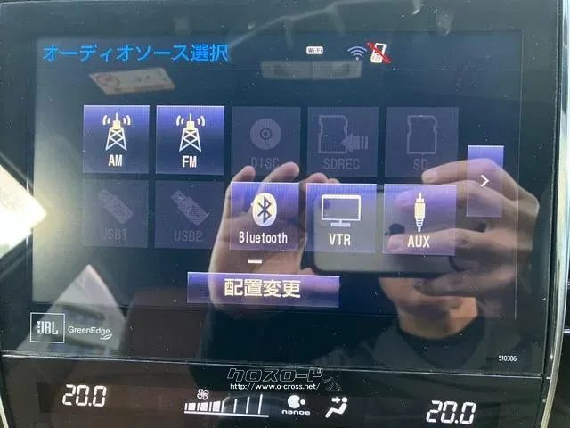 トヨタ ハリアー