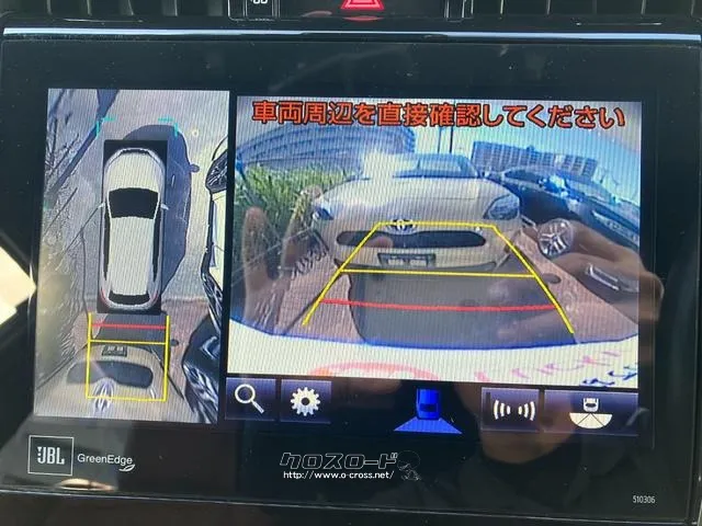 トヨタ ハリアー