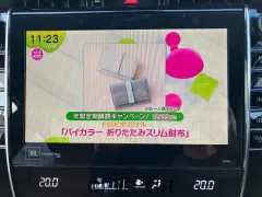 トヨタ ハリアー