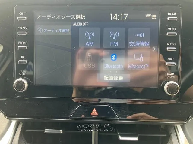 トヨタ ハリアー