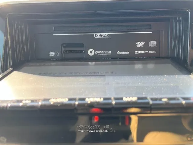 マツダ フレアワゴン