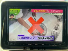 マツダ フレアワゴン