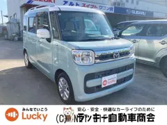 マツダ フレアワゴン