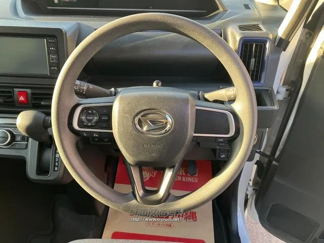 ダイハツ タント