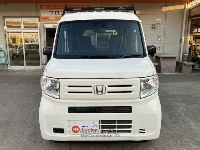 ホンダ N-VAN