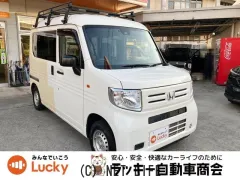 ホンダ N-VAN