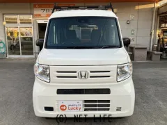 ホンダ N-VAN