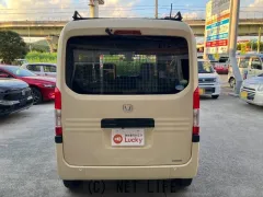 ホンダ N-VAN