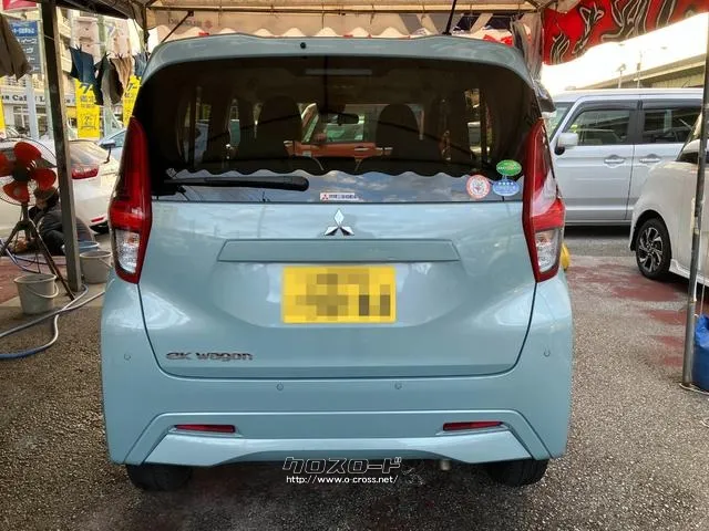 三菱 eKワゴン