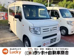 ホンダ N-VAN