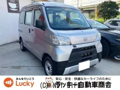 ダイハツ ハイゼットカーゴ