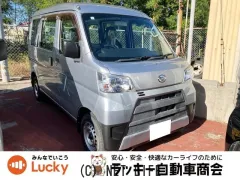 ダイハツ ハイゼットカーゴ