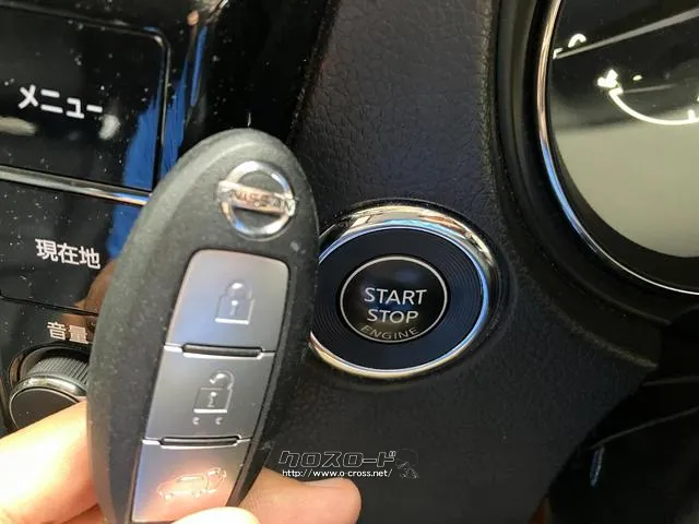 日産 エクストレイル