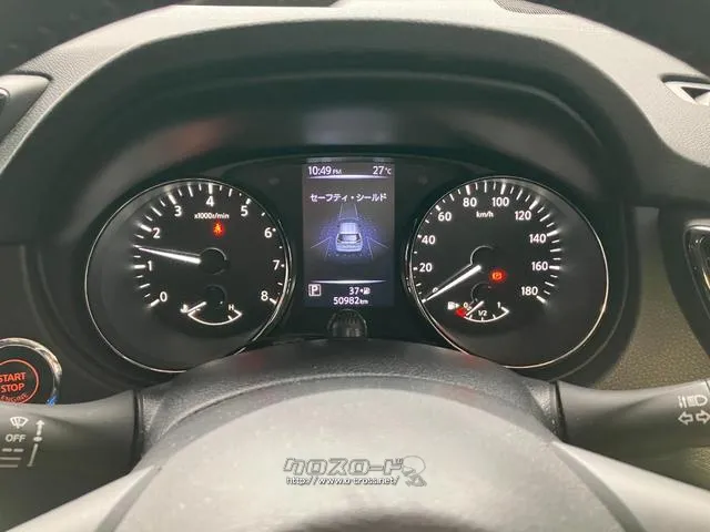 日産 エクストレイル