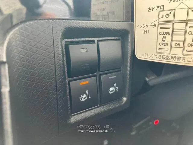 ダイハツ タント