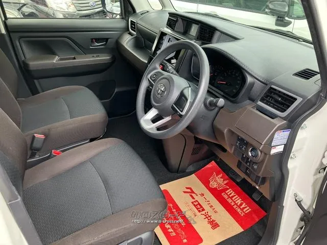 トヨタ ルーミー