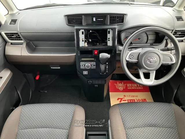 トヨタ ルーミー