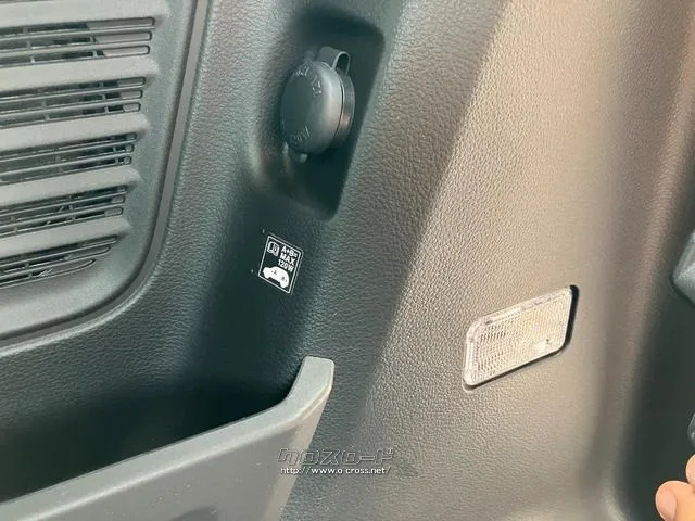 マツダ フレアワゴン