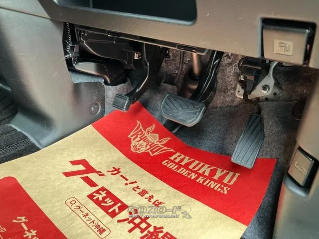 マツダ フレアワゴン