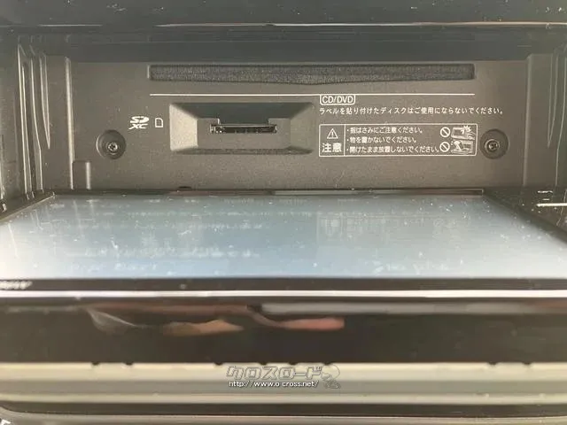 マツダ フレアワゴン