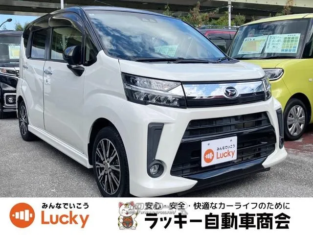 ダイハツ ムーヴ