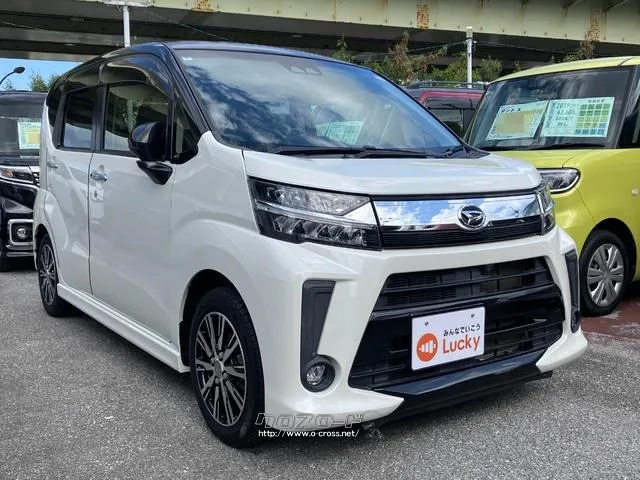 ダイハツ ムーヴ