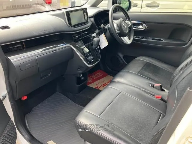 ダイハツ ムーヴ