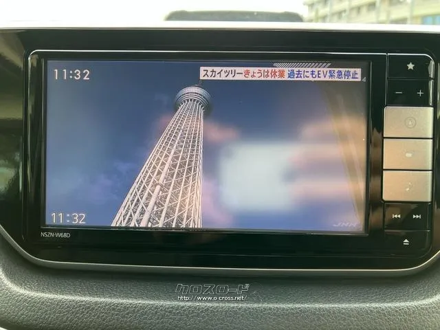 ダイハツ ムーヴ