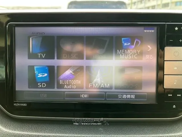 ダイハツ ムーヴ