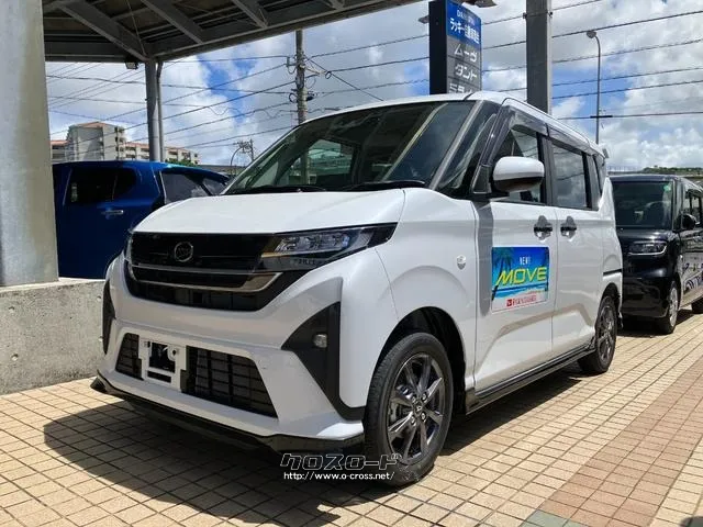 ダイハツ ムーヴ