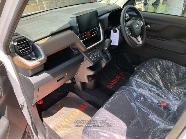 ダイハツ ムーヴ