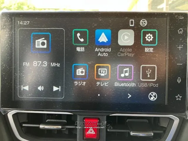 ダイハツ ムーヴ