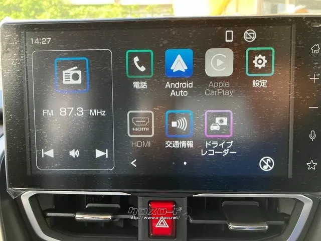 ダイハツ ムーヴ