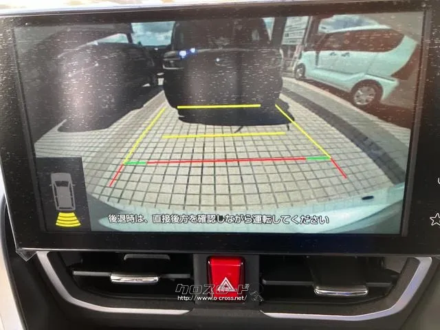 ダイハツ ムーヴ