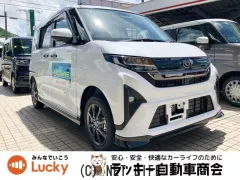 ダイハツ ムーヴ