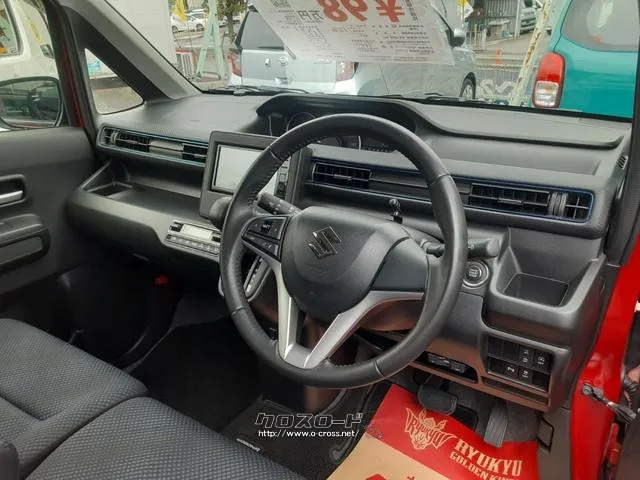 スズキ ワゴンR