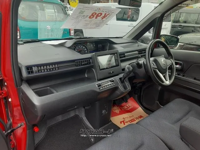 スズキ ワゴンR