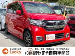 ホンダ N-WGN