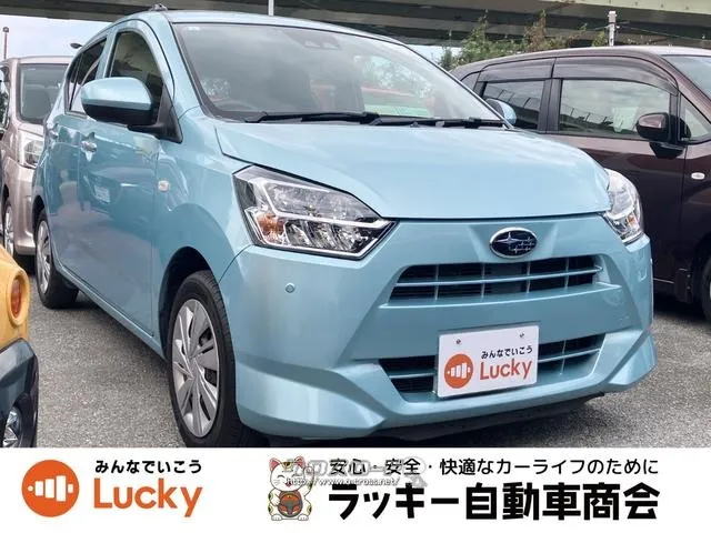 スバル プレオプラス