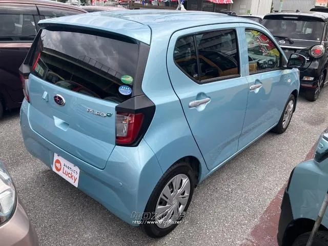 スバル プレオプラス