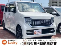 ホンダ N-WGN