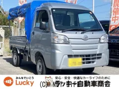 ダイハツ ハイゼットトラック