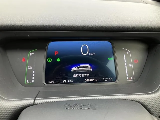 ホンダ フィット