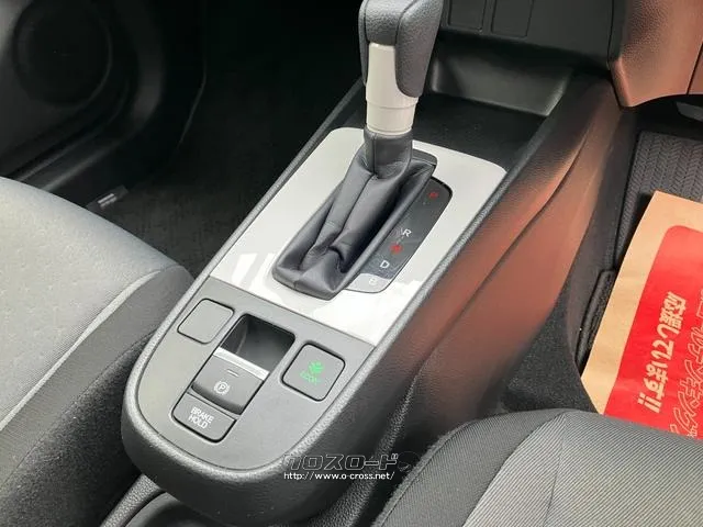 ホンダ フィット