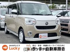 ダイハツ ムーヴキャンバス