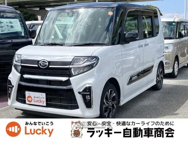 中古車購入で下取り10万円!新車購入で下取り5万円! 特別低金利キャンペーン中!1.9%〜 ダイハツ タント